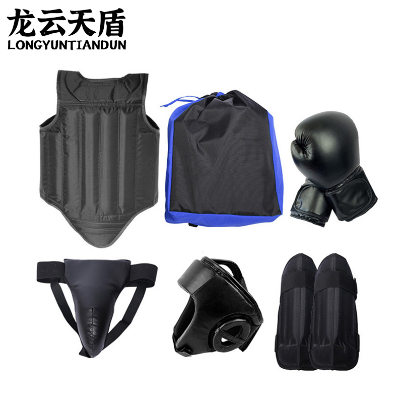 龙云天盾散打护具套装成人儿童搏击护胸拳击格斗训练装备散打护具套装-六件套黑色