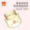 gb好孩子 母乳实感宽口径新生儿PPSU奶瓶90ML-粉蓝(小饿魔系列)