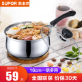 苏泊尔（SUPOR）时尚304不锈钢奶锅小汤锅ST16H1