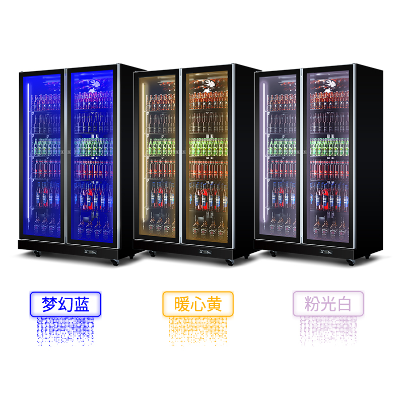 星星(XINGX)IVGC-3D-6520WS 1180L 多门展示柜 啤酒柜 风冷无霜 酒吧超市饮料柜 多色可调