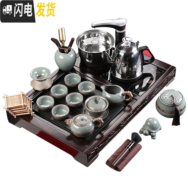 三维工匠家用简约紫砂喝茶泡茶中式茶道茶杯功夫茶具全自动一体组合套装 黑檀木石不锈钢-哥窑潜龙 30件