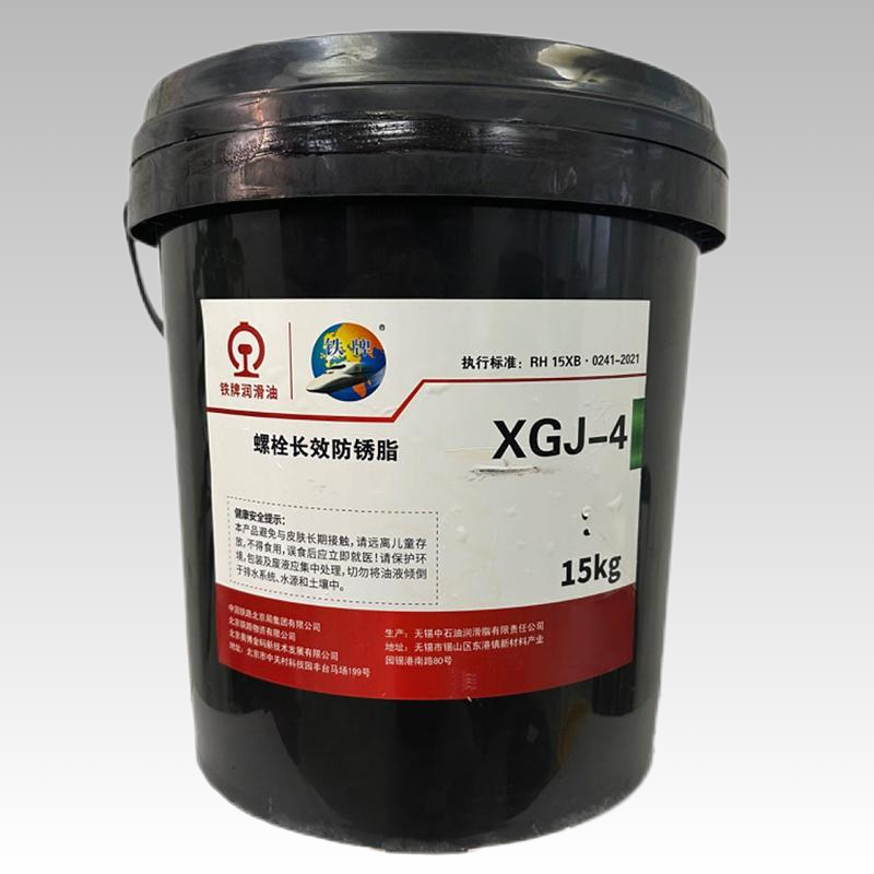 铁牌/螺栓防锈脂/15KG/桶