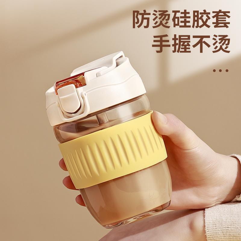 胭脂粉650ml[吸管/塑料] 双饮玻璃水杯女带吸管便携咖啡杯茶杯带盖简约耐隔热夏季随行杯子