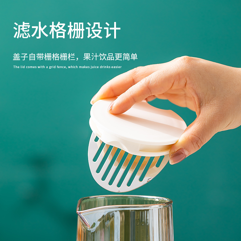 麦可可 冷水壶玻璃家用高硼硅耐高温凉白开茶壶套装扎壶大容量凉水壶