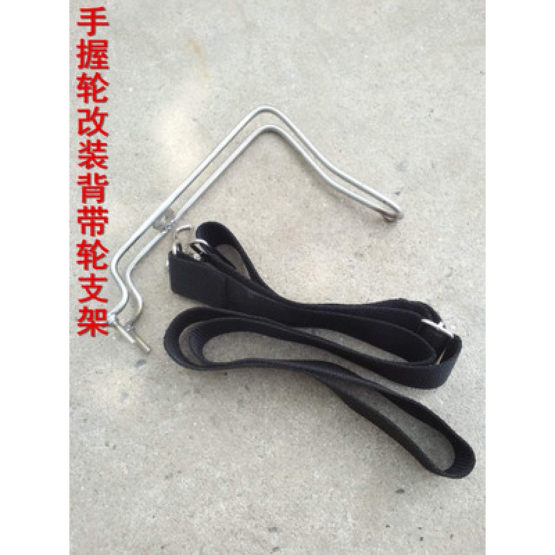 潍坊风筝轮不锈钢省力成人风筝线轴承轮盘大型新款创意 三维工匠 改装支架(28以下请咨询客服)26、28轻便不可装高清大图