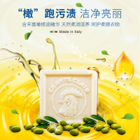 大公鸡管家 马赛洗衣皂300g*3(单位:块)