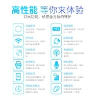 送128G内存卡 室外360度无线监控器摄像头户外远程连手机夜视高清wifi家用防水