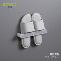 意可可 拖鞋架[短款]灰色 浴室拖鞋架墙上免打孔卫生间鞋架收纳神器架子置物架壁挂