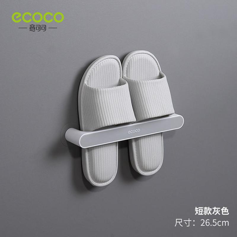 意可可 拖鞋架[短款]灰色 浴室拖鞋架墙上免打孔卫生间鞋架收纳神器架子置物架壁挂