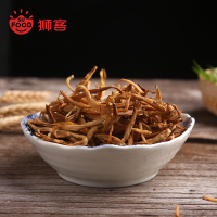 狮客[苏宁自主品牌]山西大同黄花菜150g 自然晒干 金针菜 干黄花菜 煲汤烧肉配料