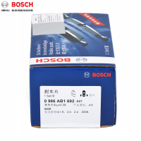 适配景逸LV/XL/TT/X3/X5 1.8 1.8T 博世前刹车片/制动片/前轮4片