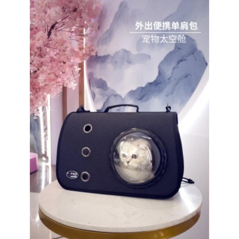 特价款小号颜色随机[不送尿不湿 标准配件 猫包外出便携夏天宠物猫笼子太空舱猫袋斜挎背包手提猫咪携带用品