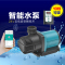 变频潜水泵鱼缸抽水泵可调节流量水族箱循环泵WiFi款