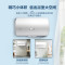 海尔智家 Leader 电热水器60升 2200W速热 M式新鲜注水 安全防电墙 LEC6001-20X1
