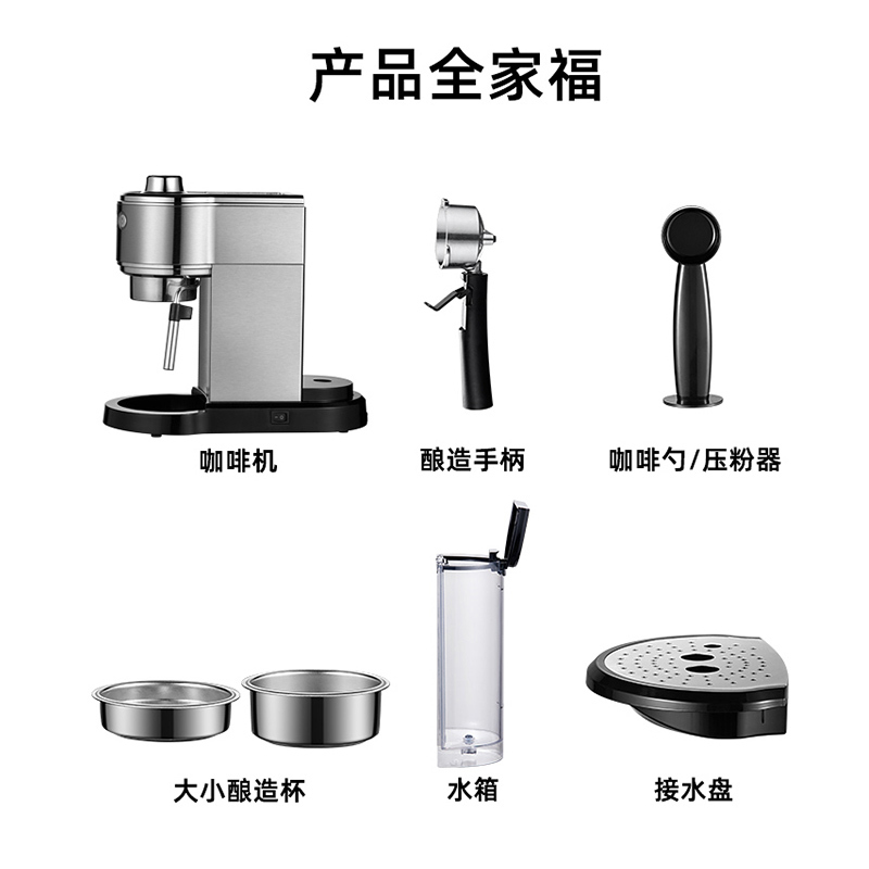 北美电器(ACA) 压力咖啡壶AC-E10D 咖啡机家用小型意式半全自动商用蒸汽奶泡机一体 高温萃取 智能双杯设计