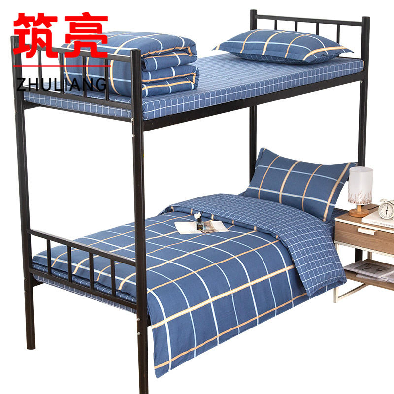 筑亮 三件套 TC46 套高清大图