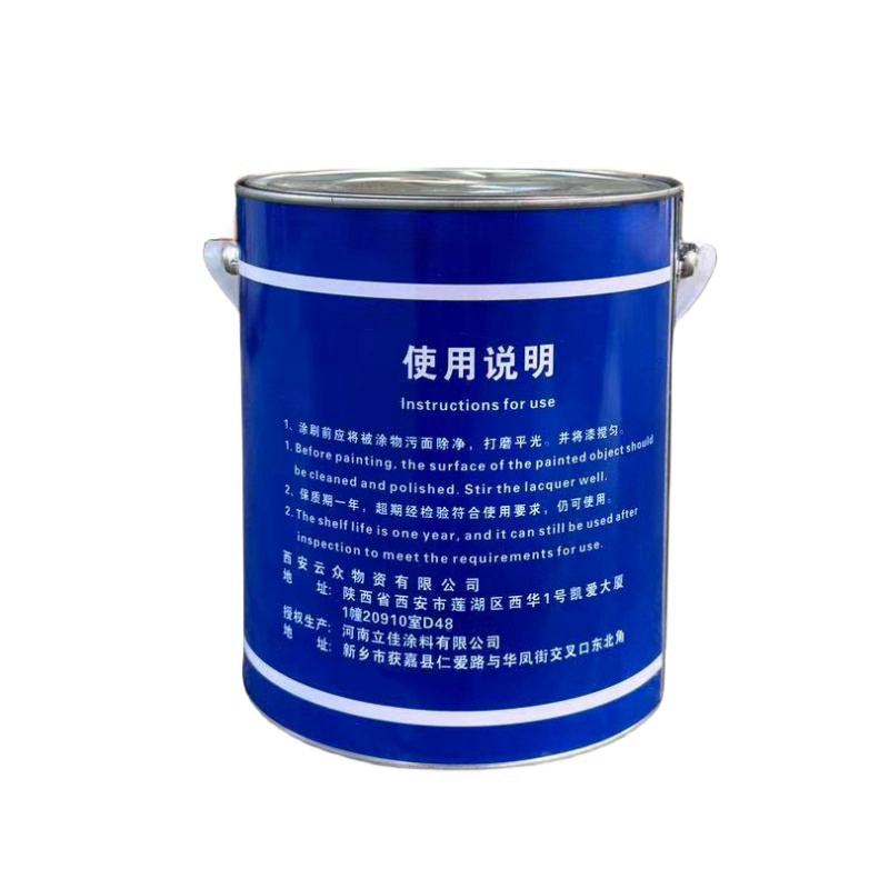 好家安 醇酸调和漆 黑色/1kg 单位:桶高清大图