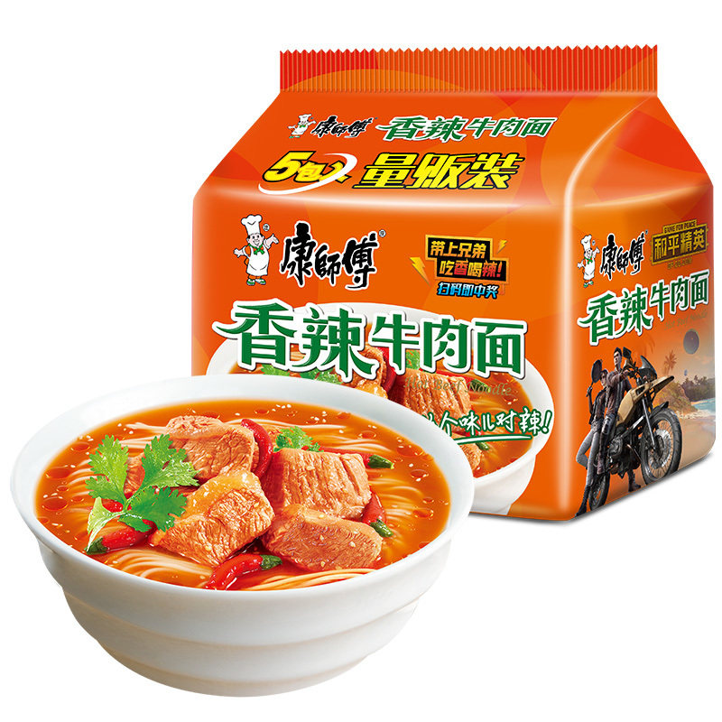 康师傅方便面大食袋10袋装BIG香辣牛肉面速食泡面高清大图