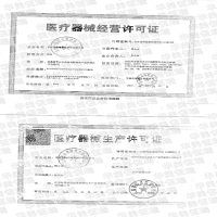 T-XQY-01 牵引治疗仪