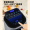 山水(SANSUI) 日本山水空气炸锅家用大容量多功能电炸锅
