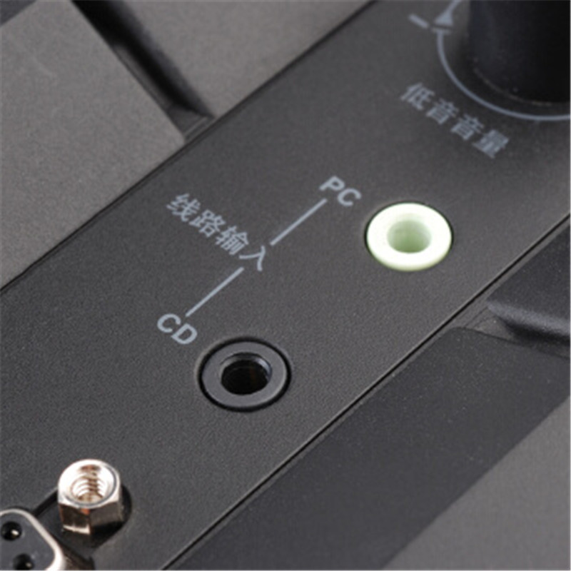 漫步者(EDIFIER)E3200多媒体电脑音箱通用低音炮2.1线控电视音响 木质 黑色