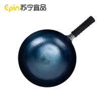章丘铁锅鱼鳞炒锅手工锻打无涂层不易粘锅传统老式家用炒菜锅燃气煤气灶适用32cm平底炒锅章丘铁锅+赠杉木锅盖