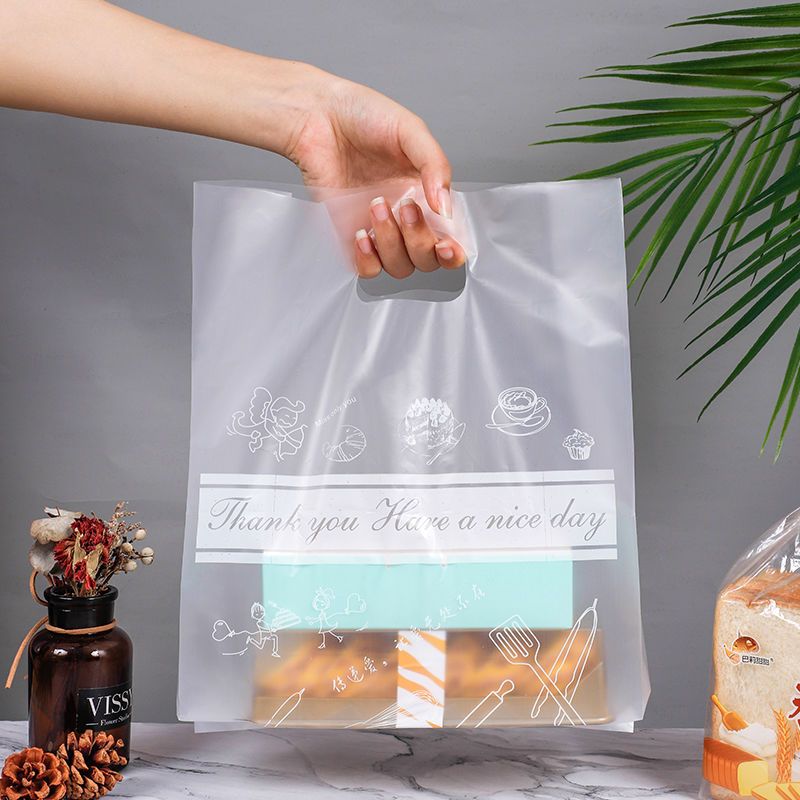 面包店手提塑料袋子蛋糕烘焙包装袋甜品西点打包袋印|肩包厚8丝(一包100个) 中号