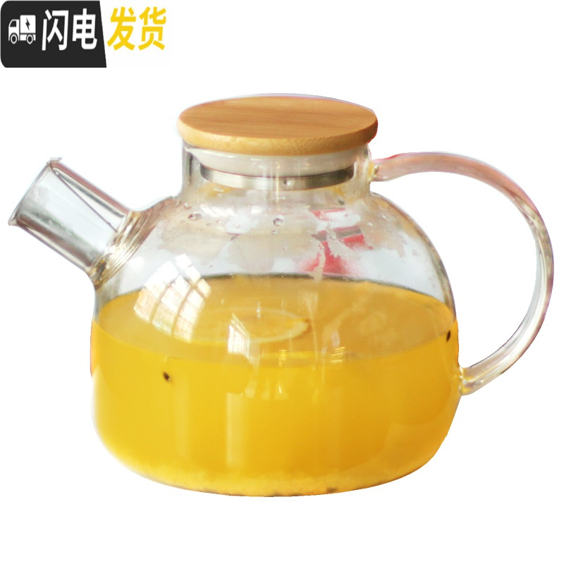 三维工匠大容量玻璃冷水壶套装家用加厚防爆凉水茶壶耐热高温水杯水具套装 1.6壶+2直身杯250+托盘凉水壶