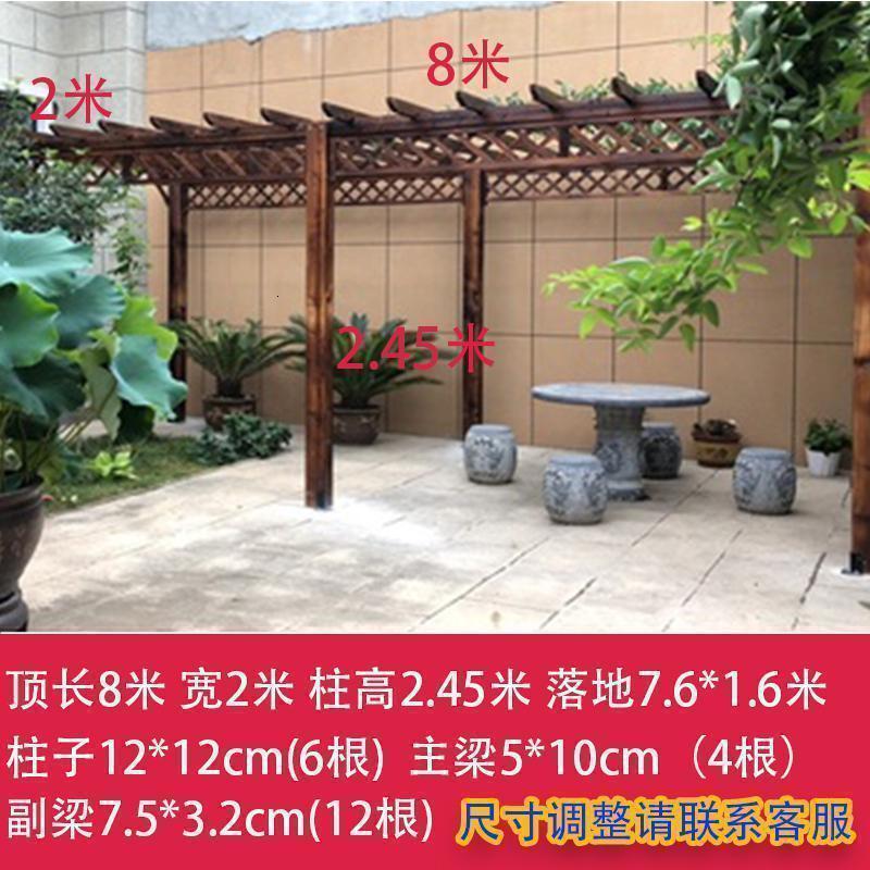 森美人定制户外防腐葡萄架庭院凉亭花架碳化木花园长廊爬藤四角家用廊架