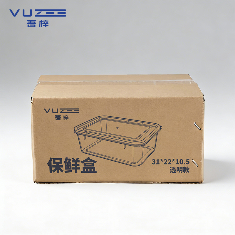 吾梓 保鲜盒 31*22*10.5透明款 个高清大图