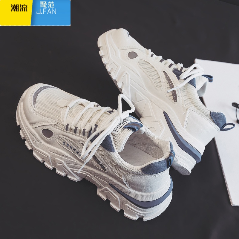 聚范大码女鞋41一43新款网面时尚休闲单鞋脚宽胖百搭老爹鞋女高清大图