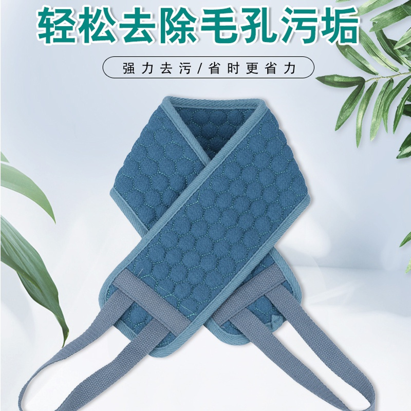搓澡巾拉背条双面强力搓泥女士不疼家用搓背神器长条洗s澡巾沐浴