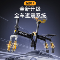 新日新国标折叠电动自行车TDT02Z-3代驾电动车助力锂电池电瓶车