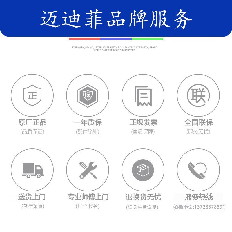 迈迪菲 1.5米全冷藏卧式冷柜 蓝光玻璃门冷藏工作台水吧操作台冷藏柜保鲜工作台平冷冰柜冷柜 工作台冰柜 厨房操作台
