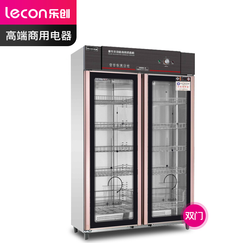lecon乐创 餐具消毒柜 LC-J-XD1000A 单位1台