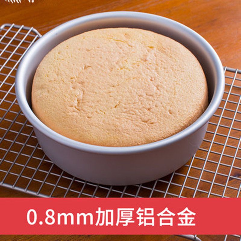 4寸6寸8寸不沾活底蛋糕模碳钢戚风慕斯烘焙工具烤箱圆形蛋糕模具 [实用搭配]手套辅助工具系+ 8英寸阳极圆活底模