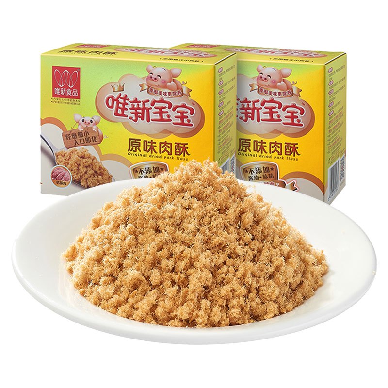 唯新 [不添加酱油味精]118g唯新宝宝原味肉酥*2盒