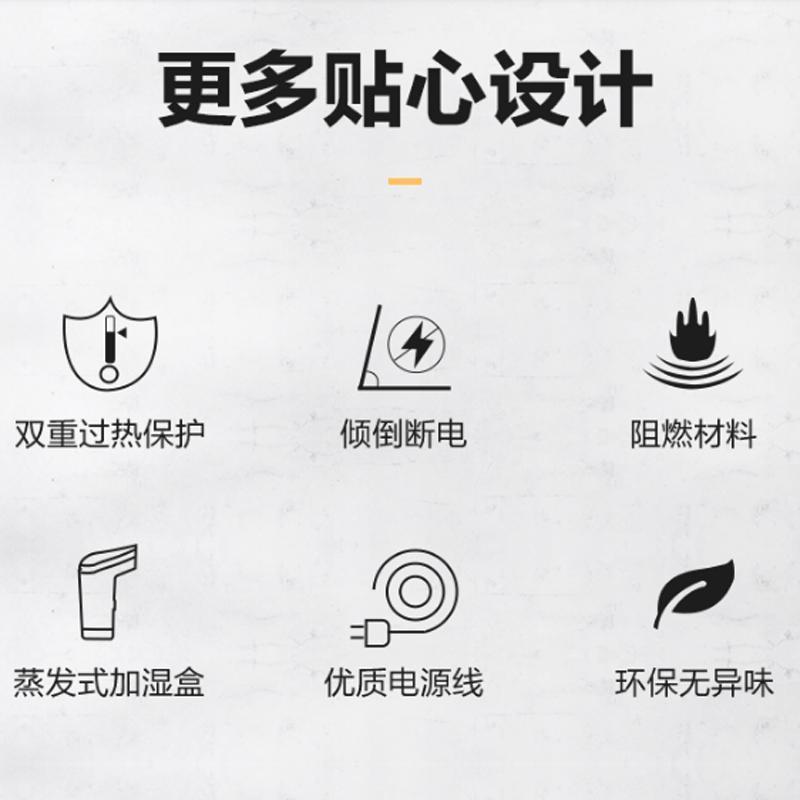 美的欧式快热炉取暖器NDY-DN电暖器对流式居浴两用电散热器对衡式家用速热 防水溅2000W内置加湿 (线下同款)