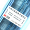 净水器 Fairey 厨房家用净水器 FIS301厨下式净水器+3M前置过滤器3CP-F020-5 净水套餐