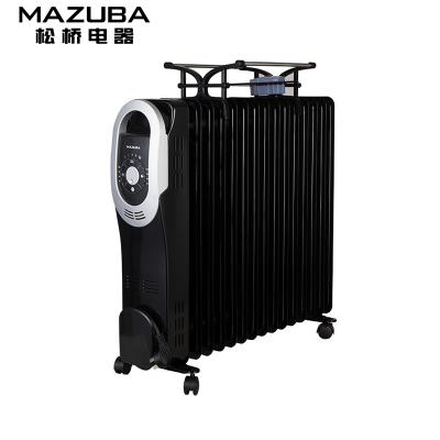 松桥(MAZUBA)取暖器电暖器3档13片油汀MO-DB1301Z带加湿功能 送烘衣架 电暖器 电暖气