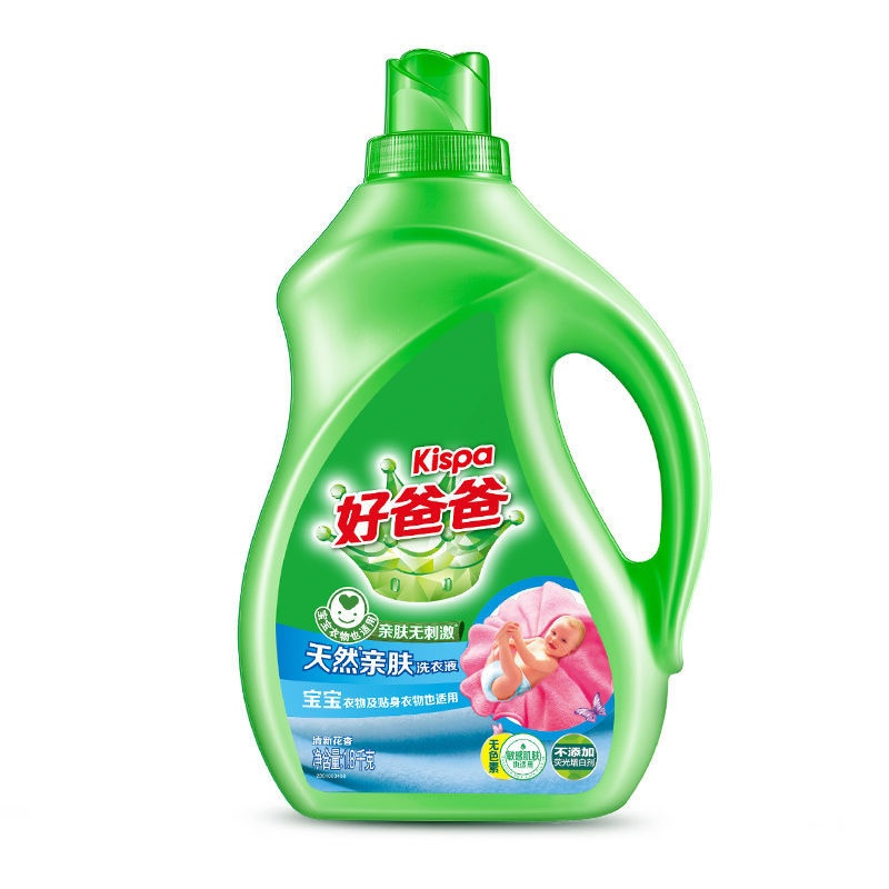 亲肤洗衣液婴幼儿宝宝衣物手洗内衣家用香味持久好爸爸亲肤洗衣液18kg