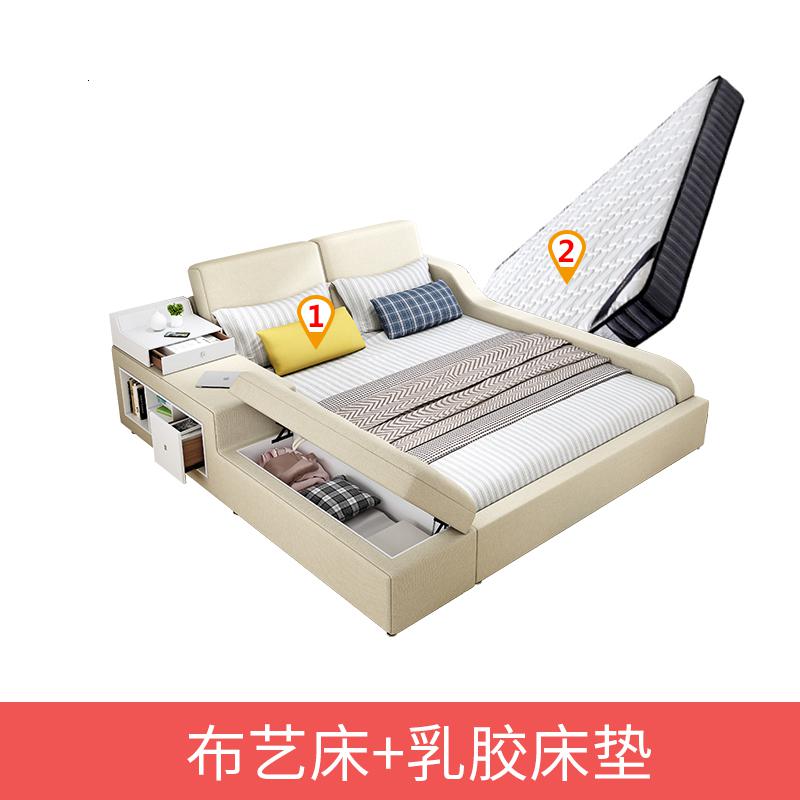 主卧榻榻米床布艺床简约现代双人床2米2.2米大床网红床塌塌米床 榻榻米床+乳胶床垫（米白色）1800mm*2000mm组装式