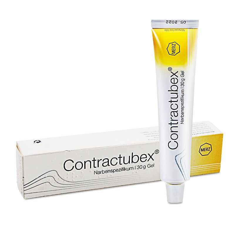德国进口contractubex秀碧袪疤膏去疤膏修复疤痕膏30g 除疤膏疤痕克星