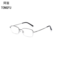 同富老花镜150度JX6003