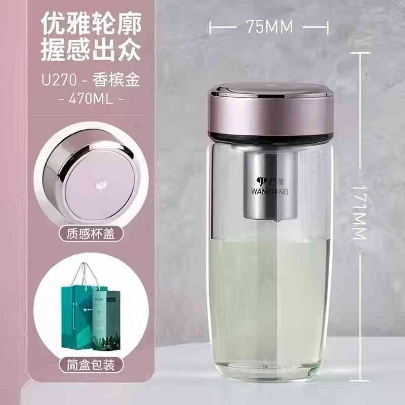 万象单层玻璃杯香槟金 --U270高清大图