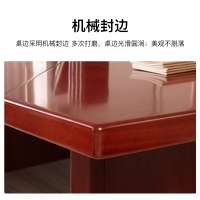 尔迈会议桌长桌现代简约洽谈培训桌实木会议台长条办公桌大型会议桌4.8m