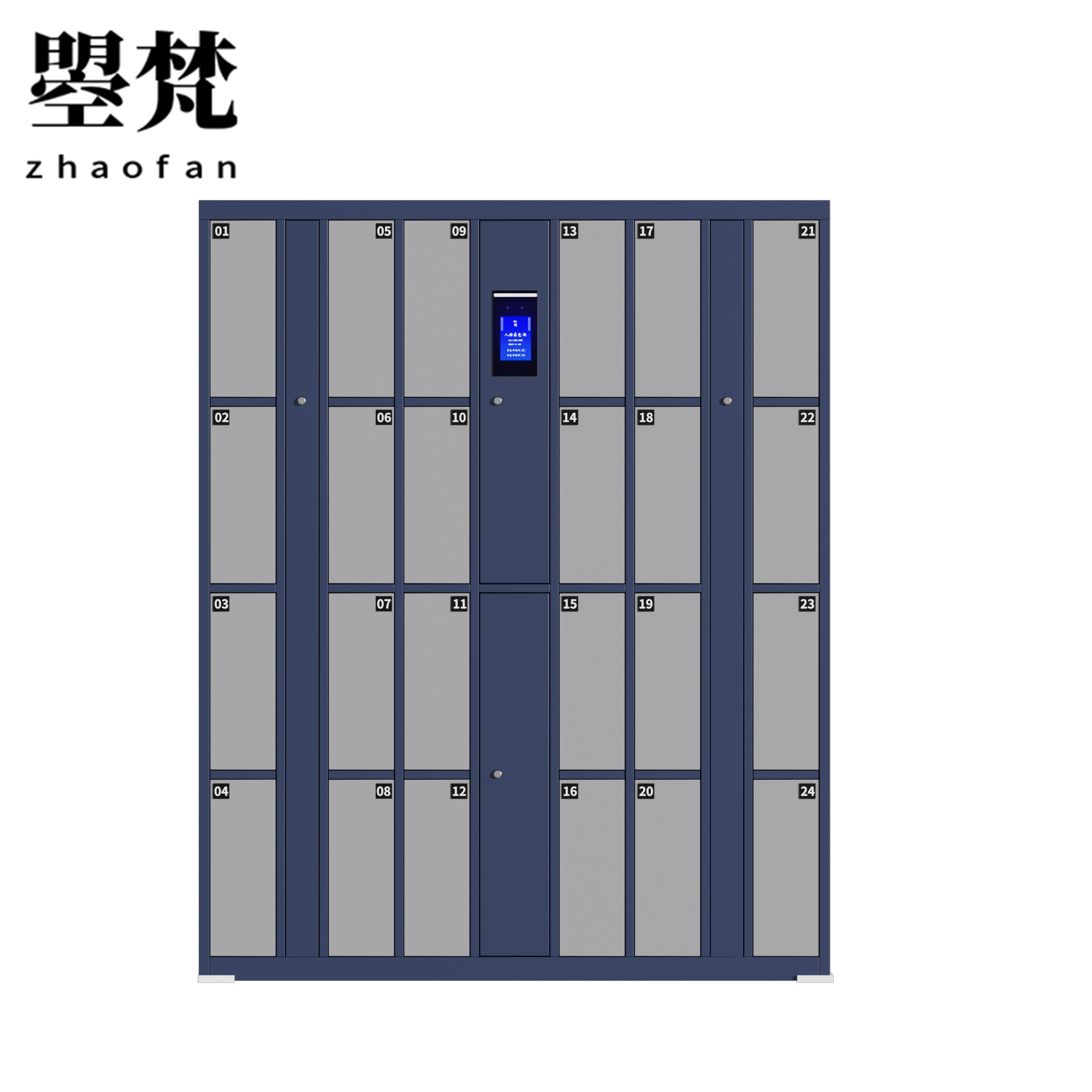 曌梵智能对讲机充电柜24门台高清大图