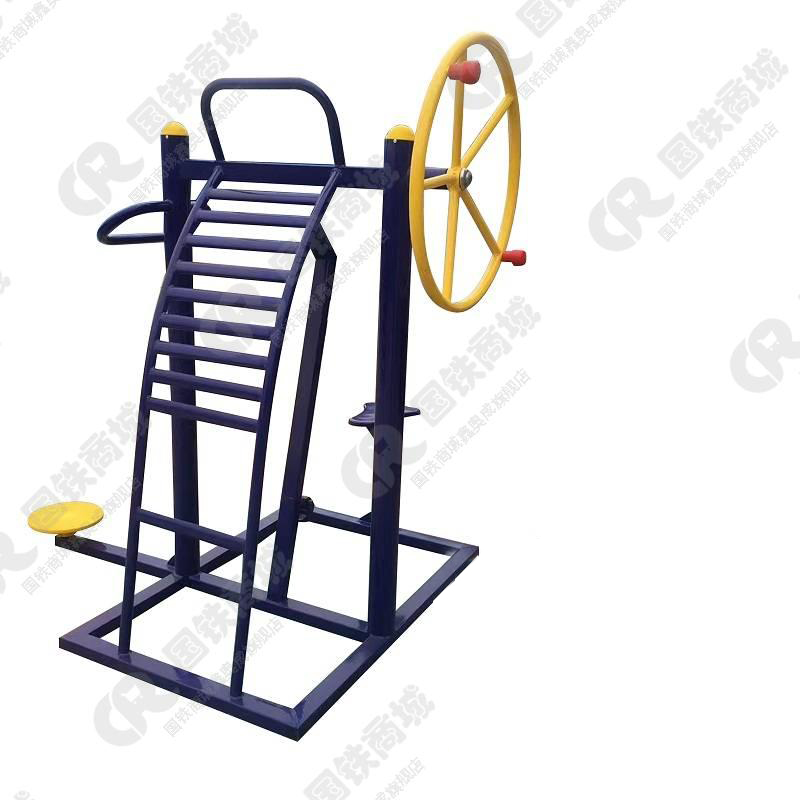 鑫奥成 H 健身转轮扭腰伸背组合器XAC-J280/件