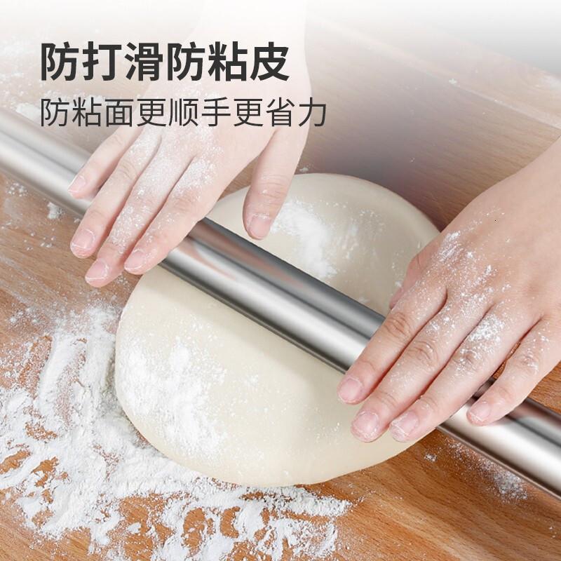 康巴赫(KBH)304不锈钢擀面杖擀面擀皮擀饺子皮擀面棍压面棍高清大图