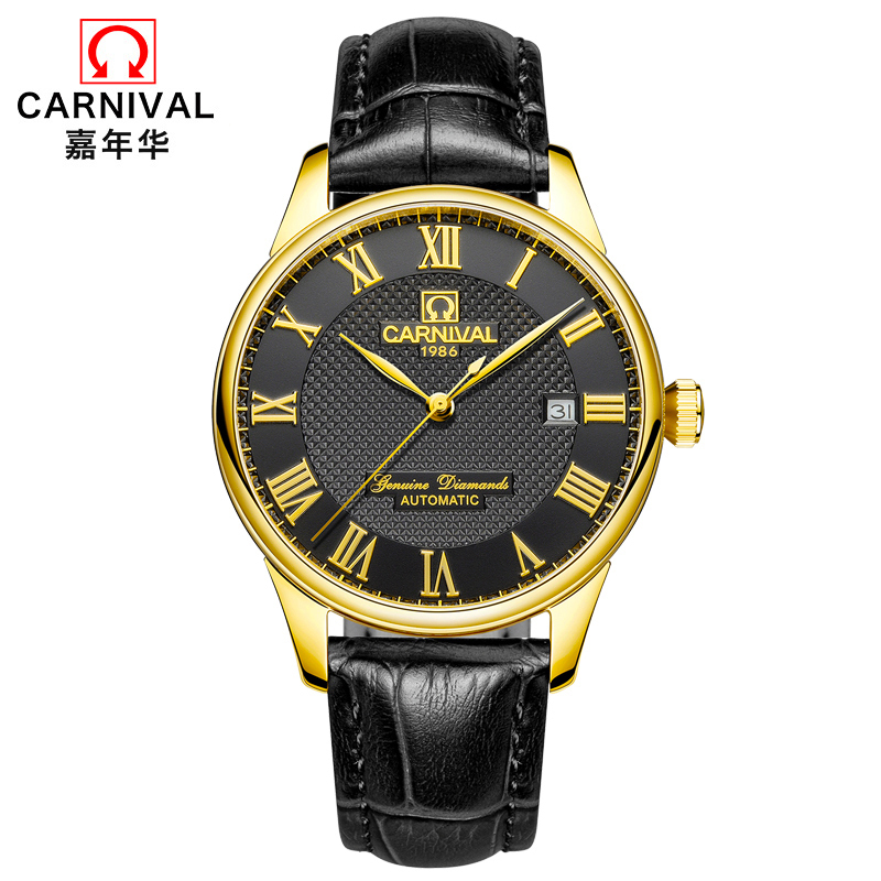 新款正品嘉年华Carnival手表男士全自动机械表 男表时尚防水真皮带休闲男表单日历力洛克表盘罗马刻度8605高清大图